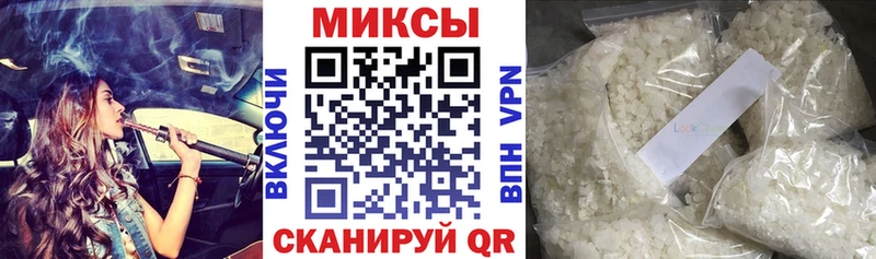 купить наркотик  Апшеронск  БУТИРАТ Butirat 