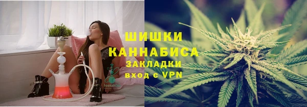 амфетамин Алексеевка