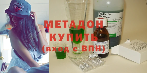 mix Алзамай