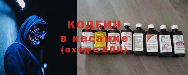 mix Алзамай