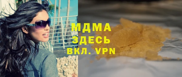 Альфа ПВП Алексин