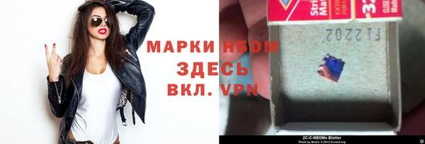 mix Алзамай