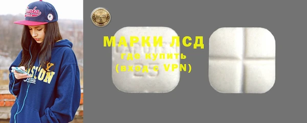 Альфа ПВП Алексин