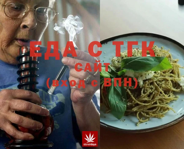 mix Алзамай