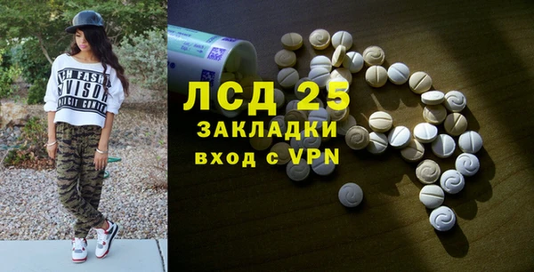 Альфа ПВП Алексин