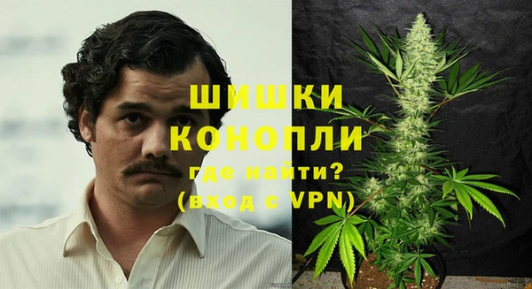 амфетамин Алексеевка