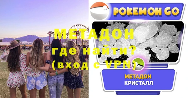 mix Алзамай