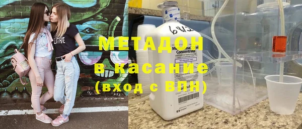 Альфа ПВП Алексин