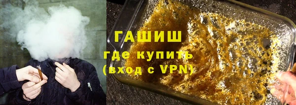 mix Алзамай
