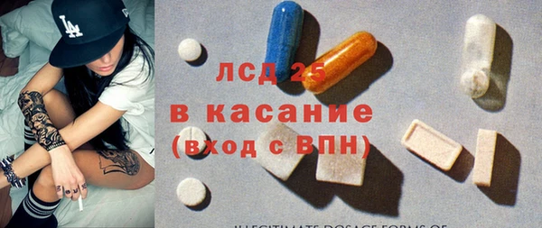 Альфа ПВП Алексин