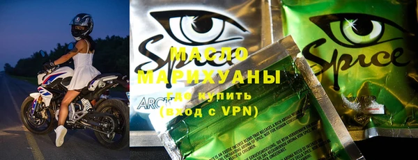 mix Алзамай