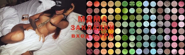 Альфа ПВП Алексин