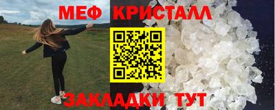 кокаин премиум Бузулук