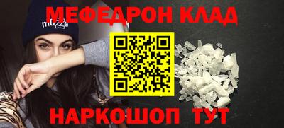 гашик Будённовск