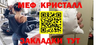 гашик Будённовск