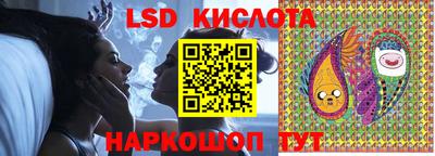 Альфа ПВП Бугуруслан