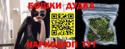 кокаин премиум Бузулук