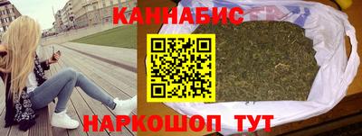 кокаин премиум Бузулук