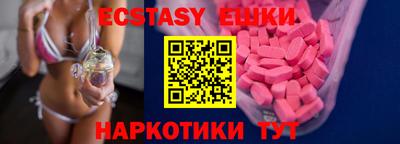 кокаин премиум Бузулук
