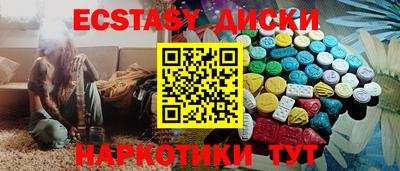Альфа ПВП Бугуруслан