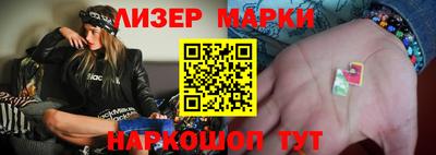 кокаин премиум Бузулук