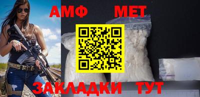 Альфа ПВП Бугуруслан