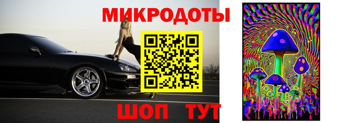 Конопля  Вход с VPN  ГАШИШ  Кокаин  Апшеронск  Меф   Мефедрон 