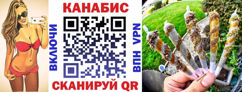 Каннабис гибрид  darknet какой сайт  Апшеронск 